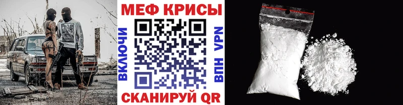Цена Лабинск Cocaine  Меф  ГАШ  АМФ  Конопля 