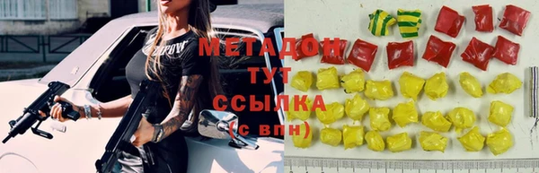 шишки Фурманов