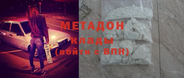 прущие крисы Гусиноозёрск