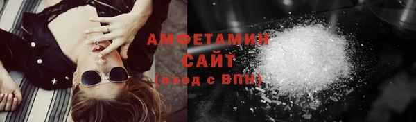 бошки Гусев