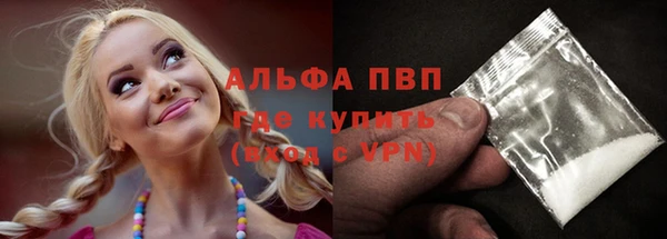 прущие крисы Гусиноозёрск