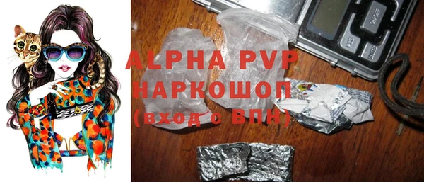 прущие крисы Гусиноозёрск
