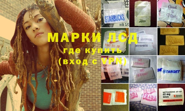МДМА Чердынь