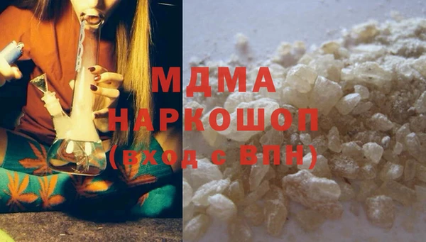 таблы Ханты-Мансийск