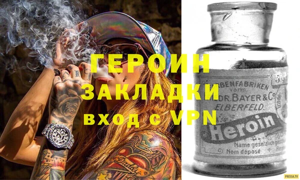 таблы Ханты-Мансийск