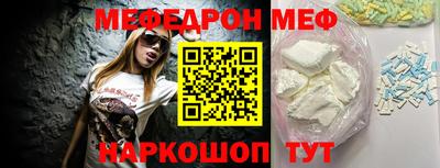 твердый Ипатово