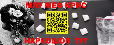 твердый Ипатово