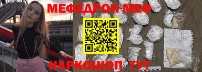 эйфоретик Изобильный