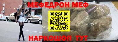 эйфоретик Изобильный