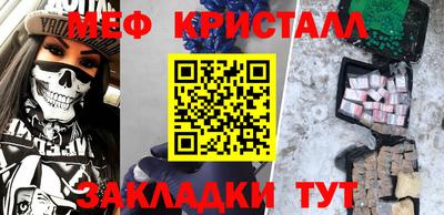 твердый Ипатово
