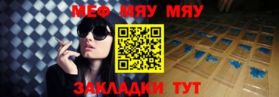 соль ск Ирбит