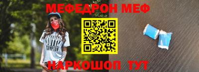 твердый Ипатово