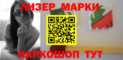 эйфоретик Изобильный