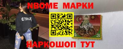 соль ск Ирбит