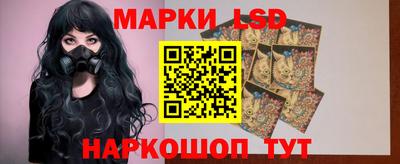 твердый Ипатово