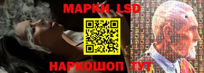 соль ск Ирбит
