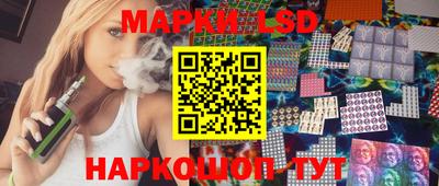 соль ск Ирбит