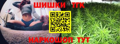 соль ск Ирбит