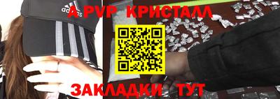 эйфоретик Изобильный