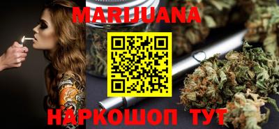 твердый Ипатово