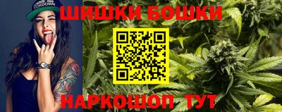 соль ск Ирбит