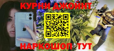 эйфоретик Изобильный