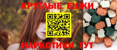 соль ск Ирбит