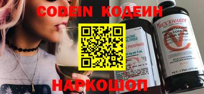 твердый Ипатово