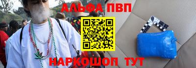 твердый Ипатово