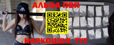 соль ск Ирбит