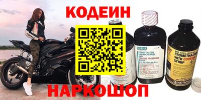 эйфоретик Изобильный