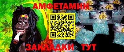 твердый Ипатово