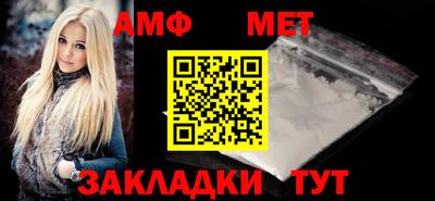 твердый Ипатово