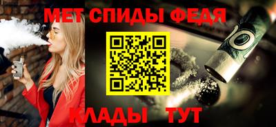 твердый Ипатово
