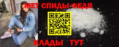 эйфоретик Изобильный