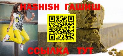 соль ск Ирбит