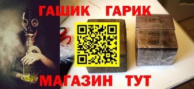 твердый Ипатово