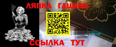 соль ск Ирбит