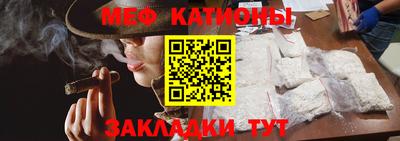 твердый Ипатово