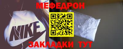 эйфоретик Изобильный