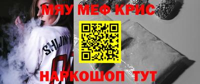 соль ск Ирбит