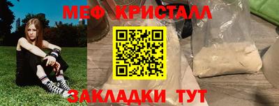 твердый Ипатово