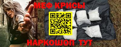 твердый Ипатово
