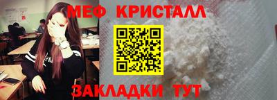эйфоретик Изобильный